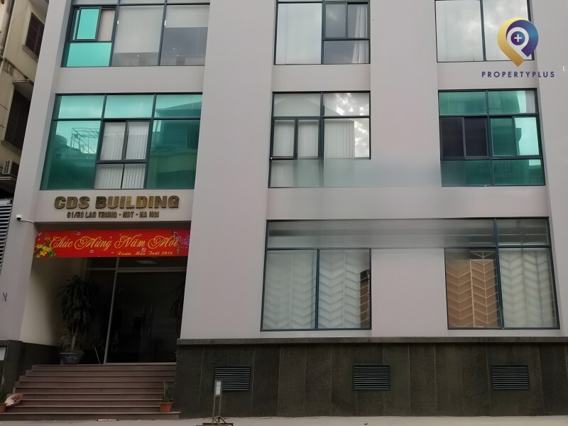 CDS  Building